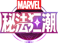 MARVEL Superhero Team-Based Tactical RPG