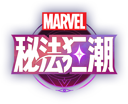 MARVEL Superhero Team-Based Tactical RPG
